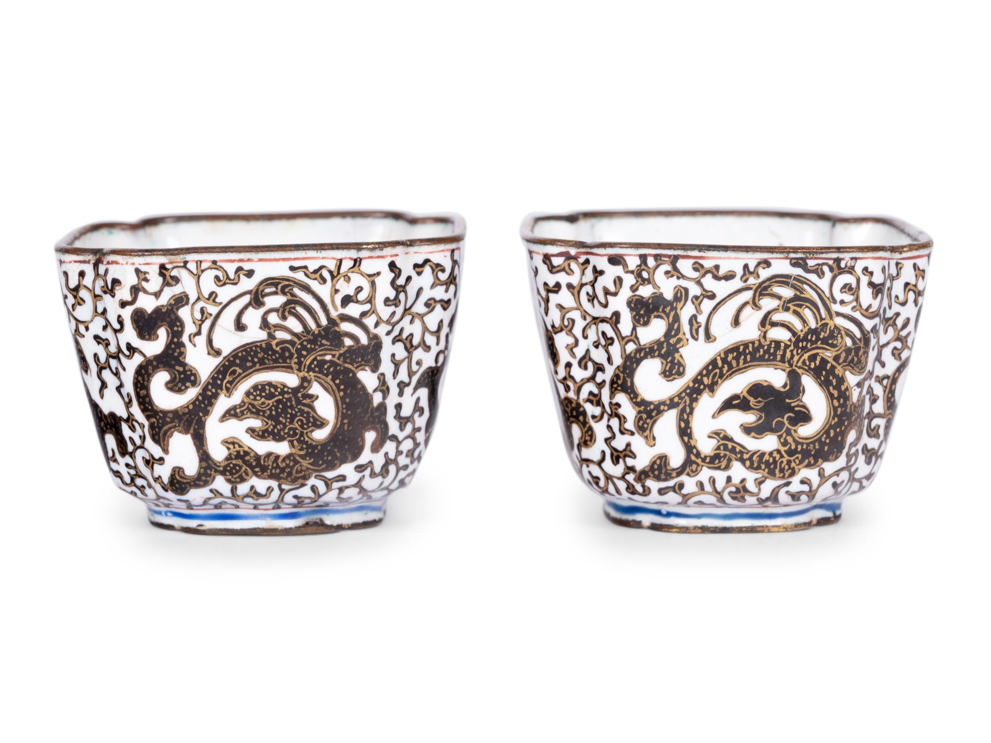 A Pair of Canton Enamel on Copper Square Wine Cups
