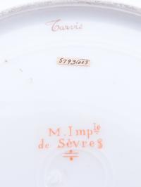 A Sèvres Painted and Parcel Gilt Napoleonic Porcelain Cabinet Plate