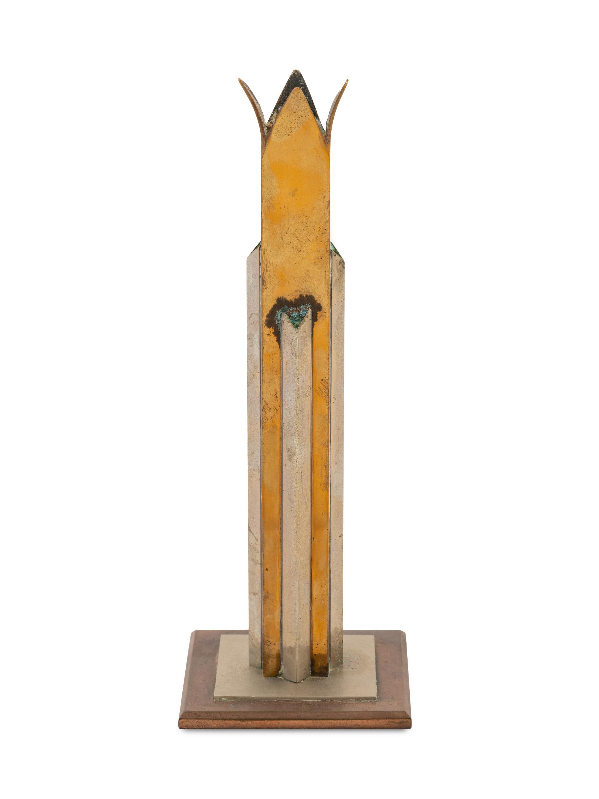 An Art Deco Aluminum and Copper Bud Vase