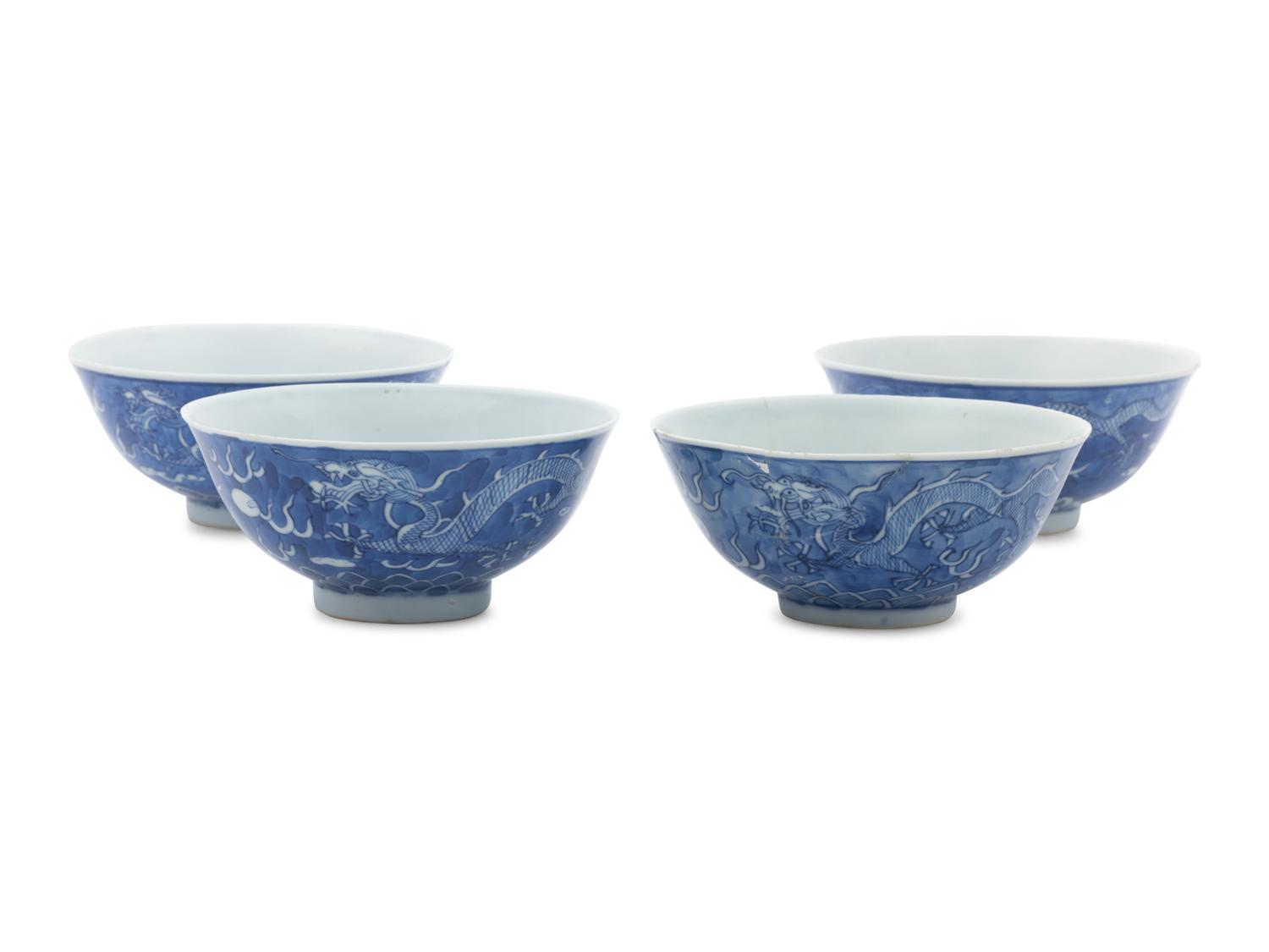 A Set of Four Chinese Blue and White Porcelain 'Dragon' Bowls