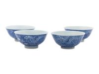 A Set of Four Chinese Blue and White Porcelain 'Dragon' Bowls
