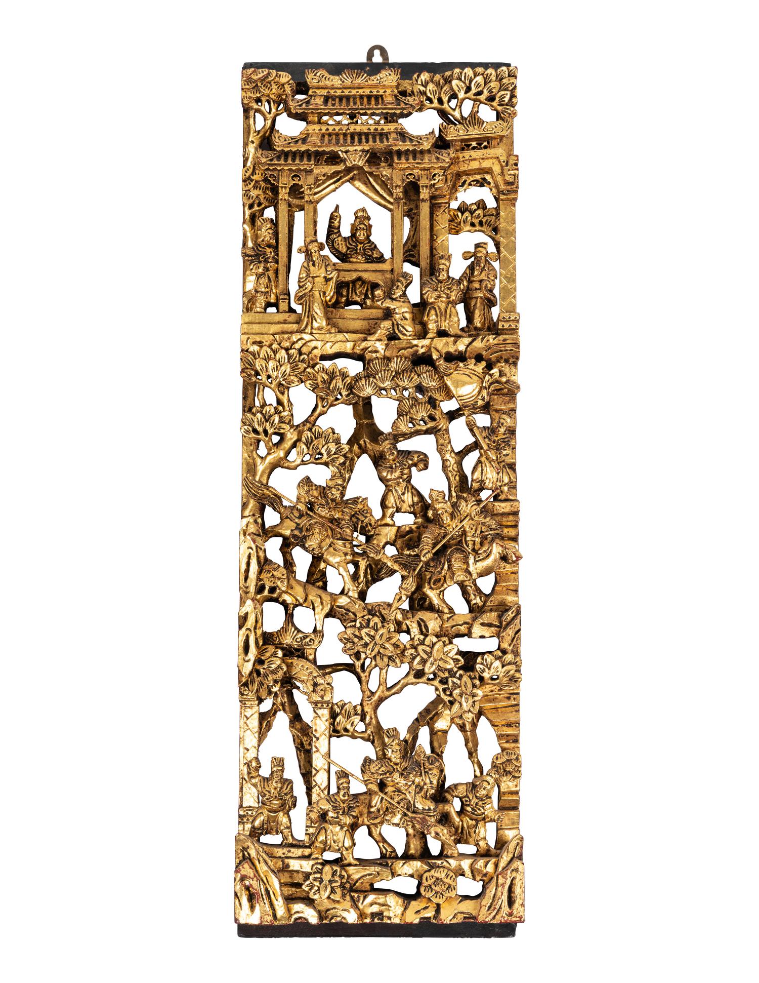 Three Chinese Reticulated Gilt Wood Panels