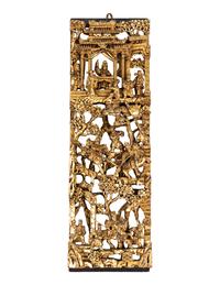 Three Chinese Reticulated Gilt Wood Panels