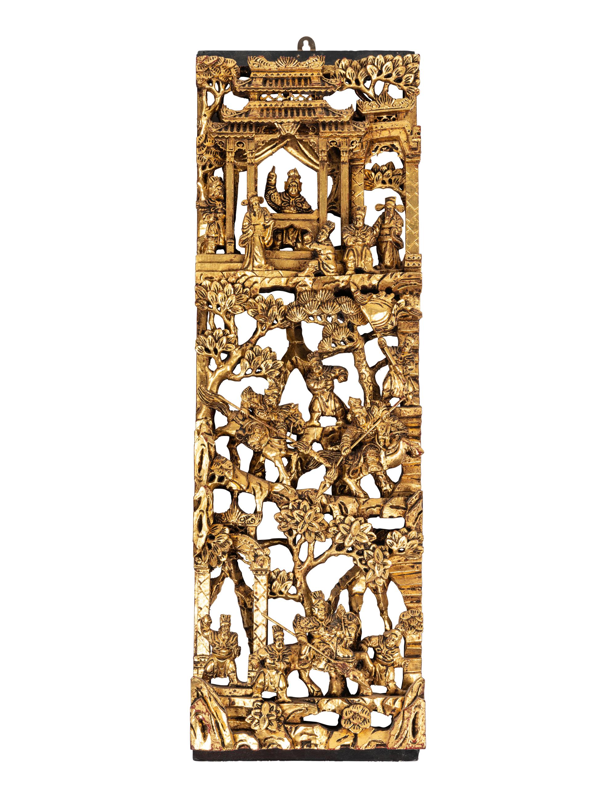 Three Chinese Reticulated Gilt Wood Panels