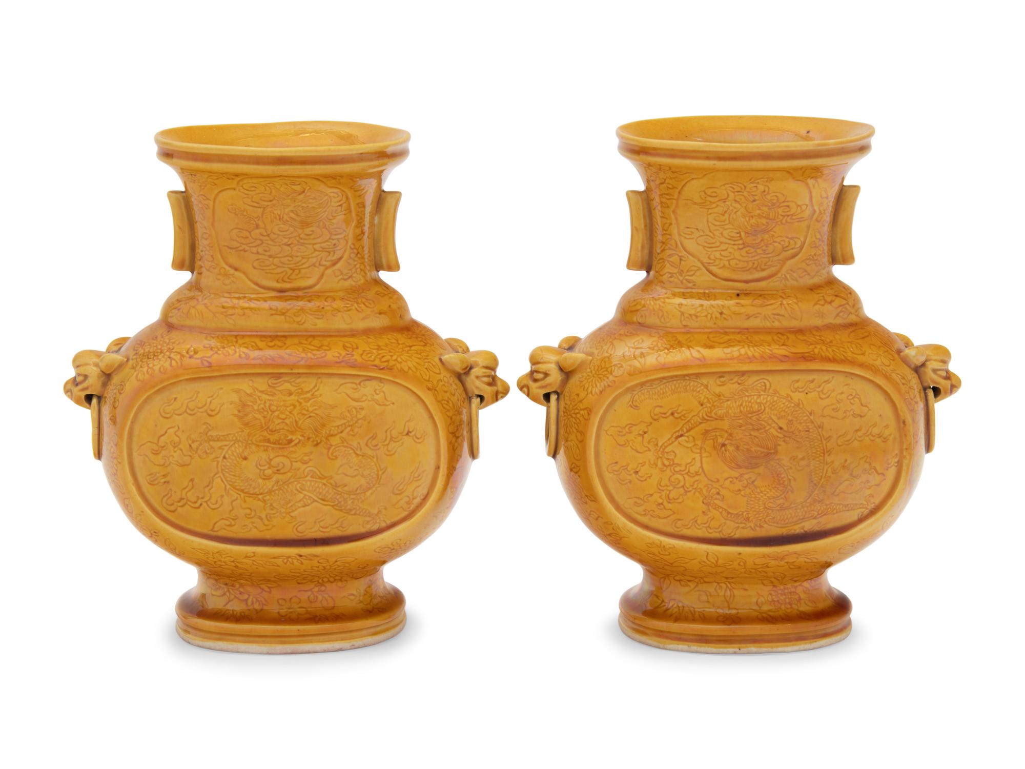A Pair of Chinese Yellow Glazed Porcelain Vases