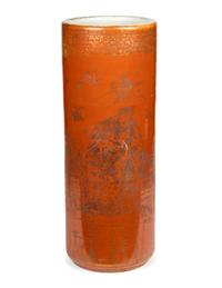 A Chinese Gilt Decorated Coral Red Glazed Porcelain Umbrella Stand