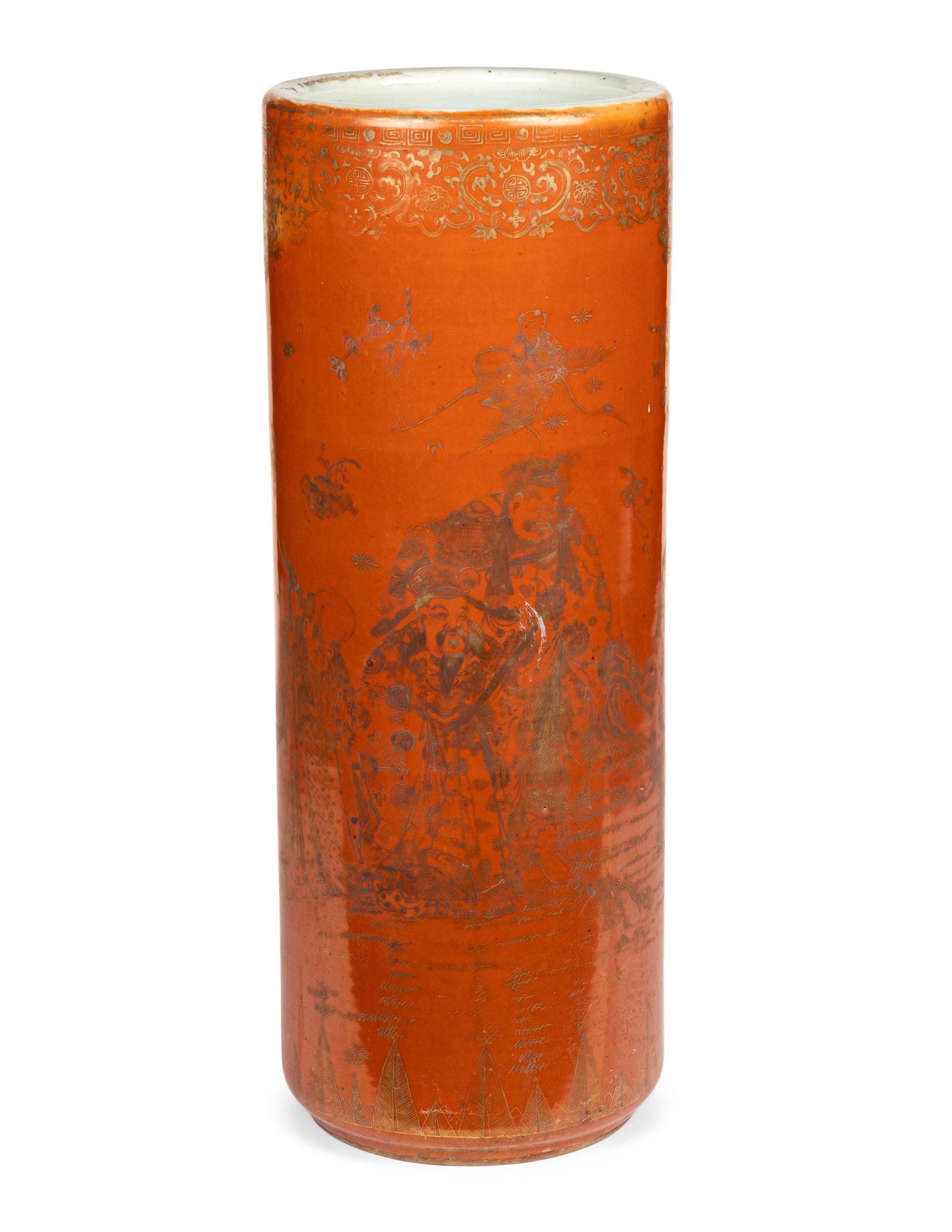 A Chinese Gilt Decorated Coral Red Glazed Porcelain Umbrella Stand