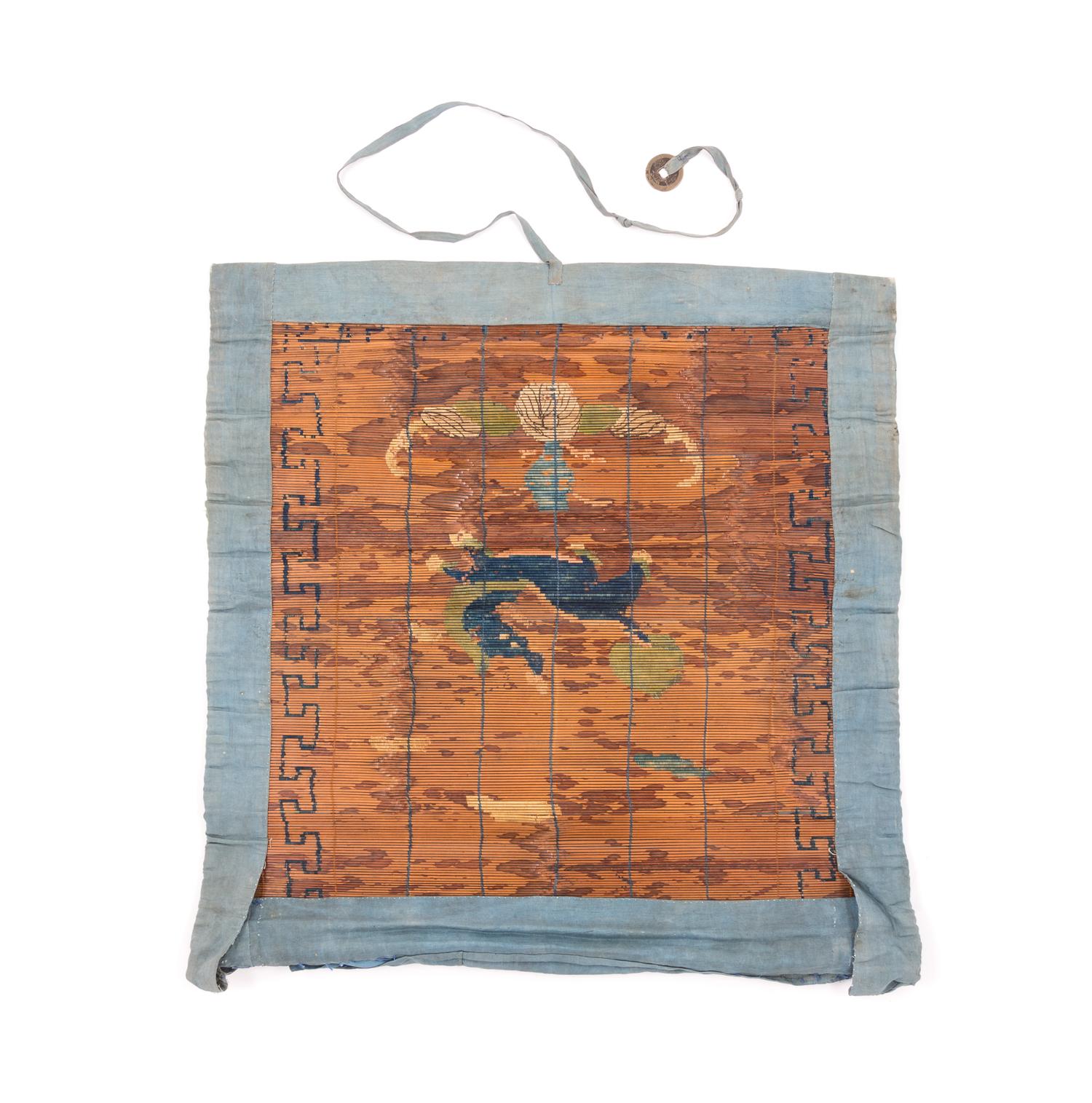 A Chinese Spotted Bamboo Fan Height 17 inches. — QING DYNASTY (1644-1911)