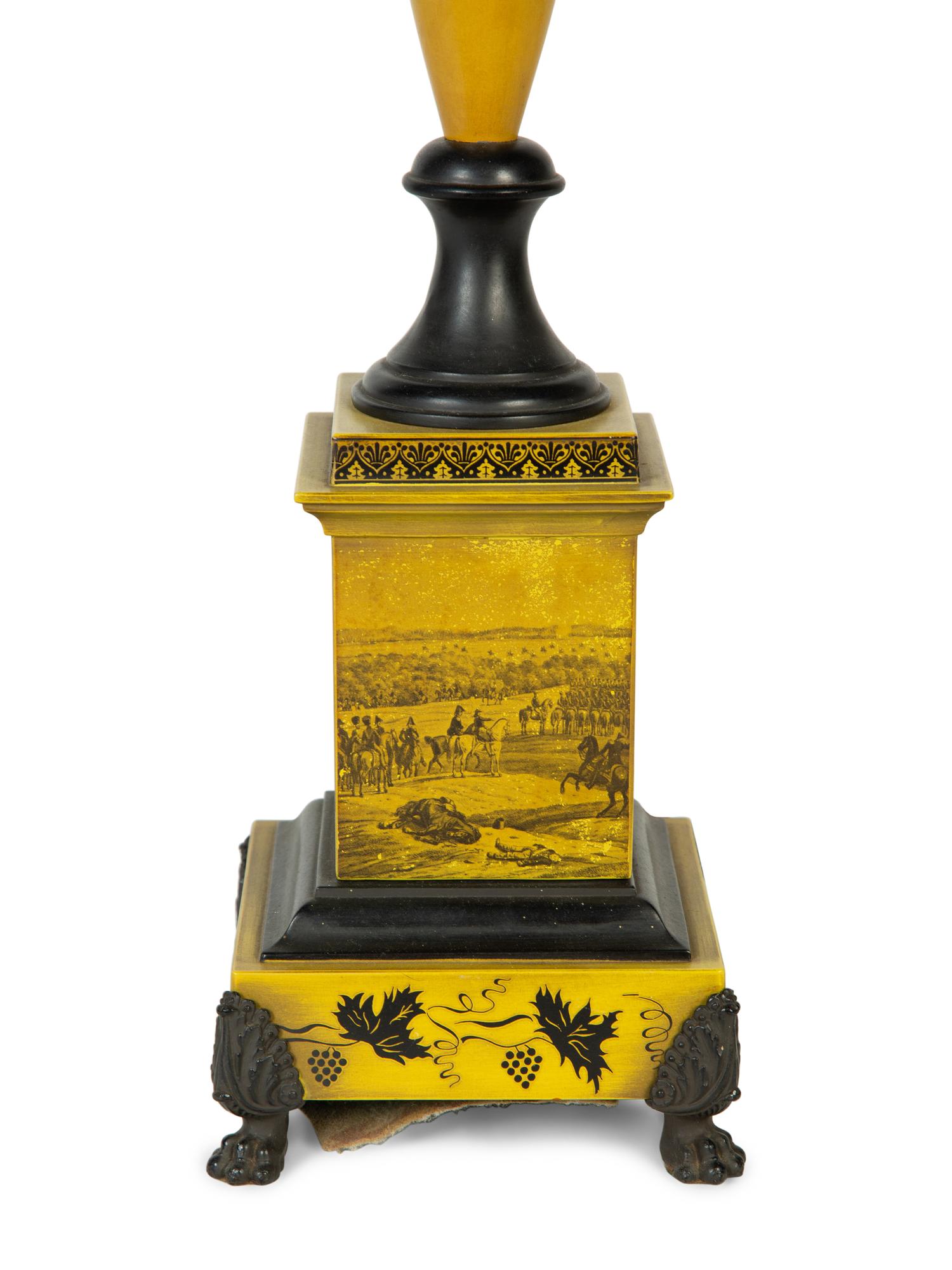A Tole Table Lamp