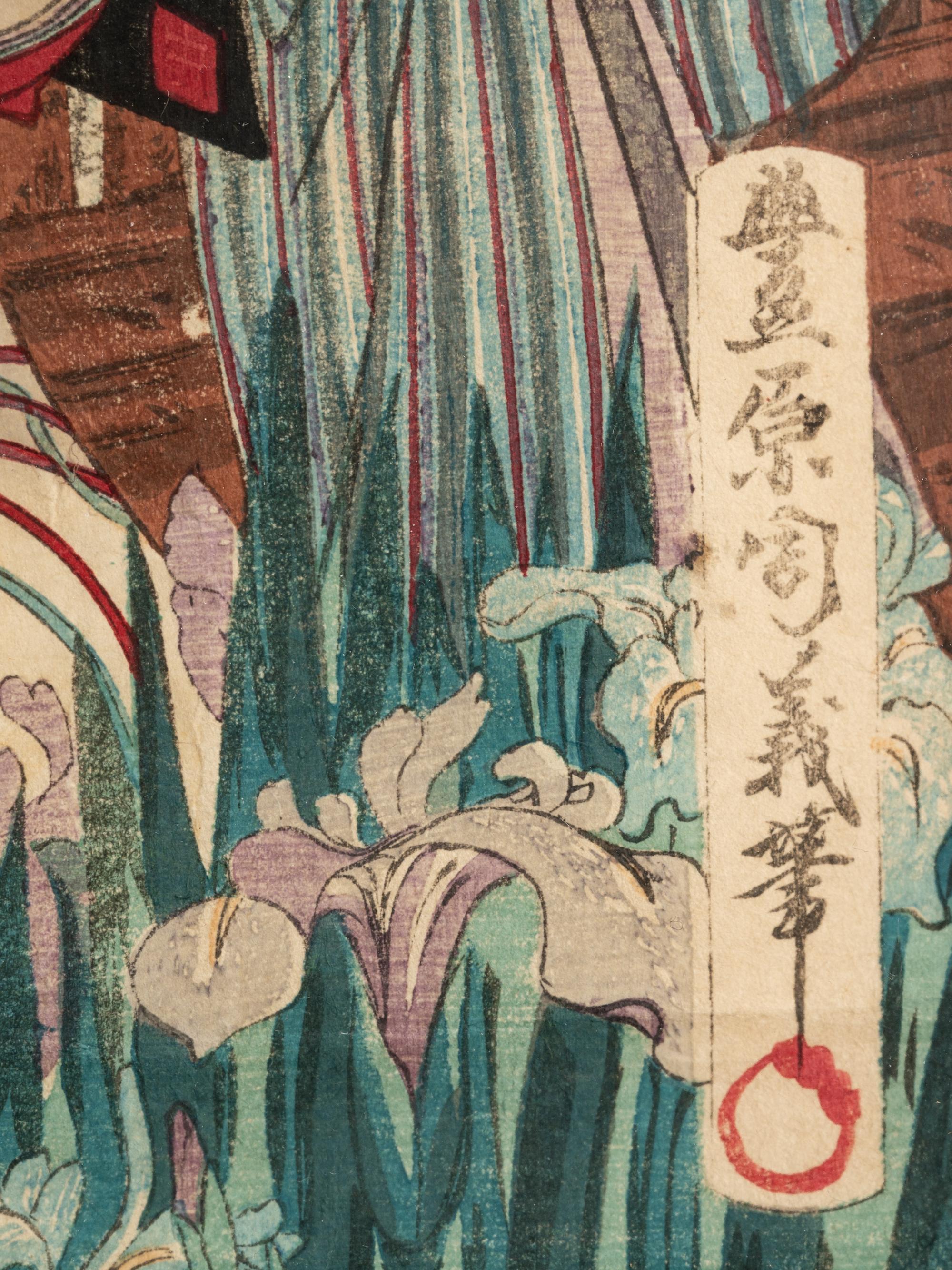 Isoda Koryūsai (1735-1790), Utagawa Kunichika (1835-1900) and One Other