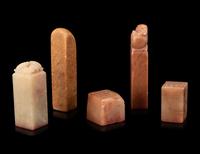 Six Chinese Soapstone Stone Seals
