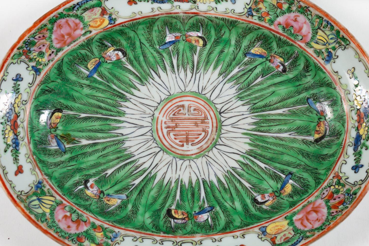 A Chinese Export Porcelain Cabbage Leaf Pattern Assembled Part Dinner Service — 19TH CENTURY