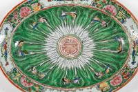A Chinese Export Porcelain Cabbage Leaf Pattern Assembled Part Dinner Service — 19TH CENTURY
