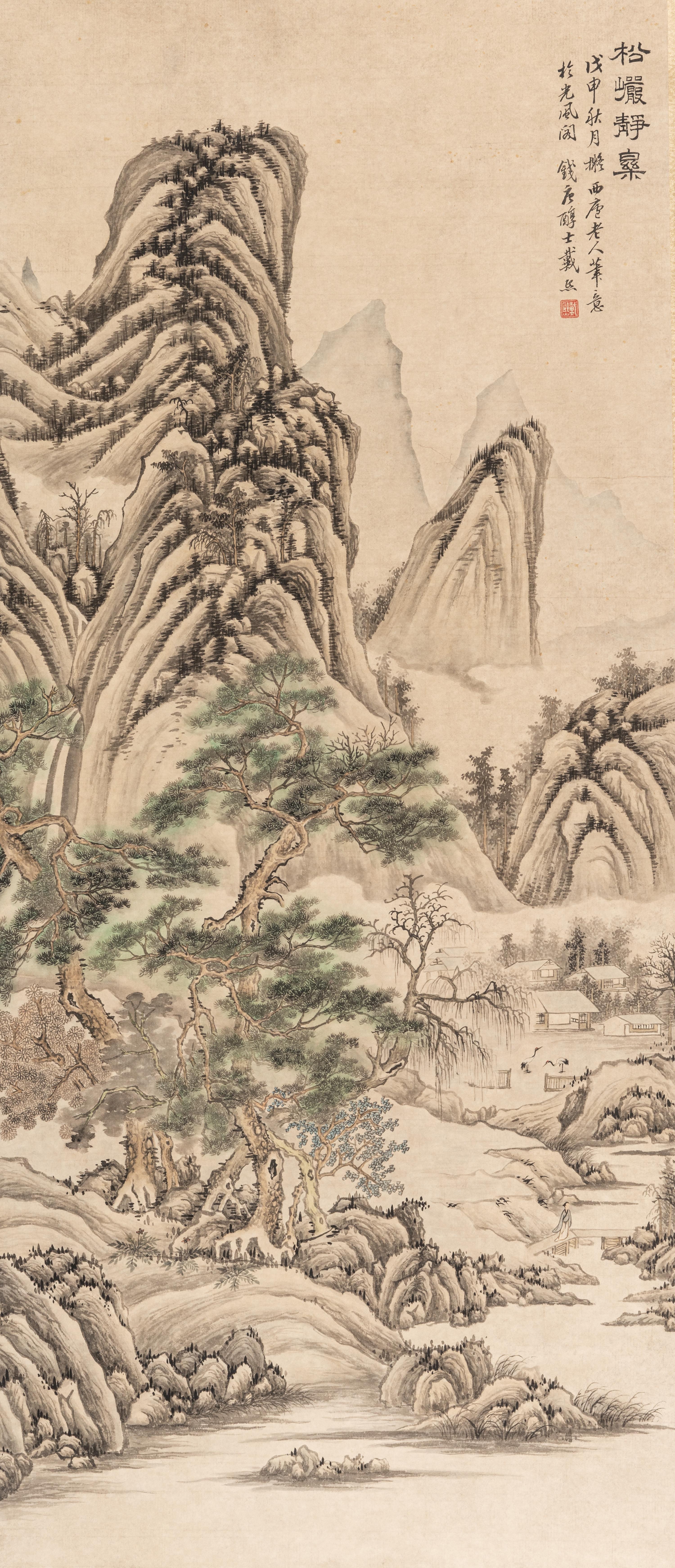 Attributed to Dai Xi