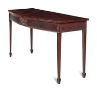 A George III Style Mahogany Serving Table