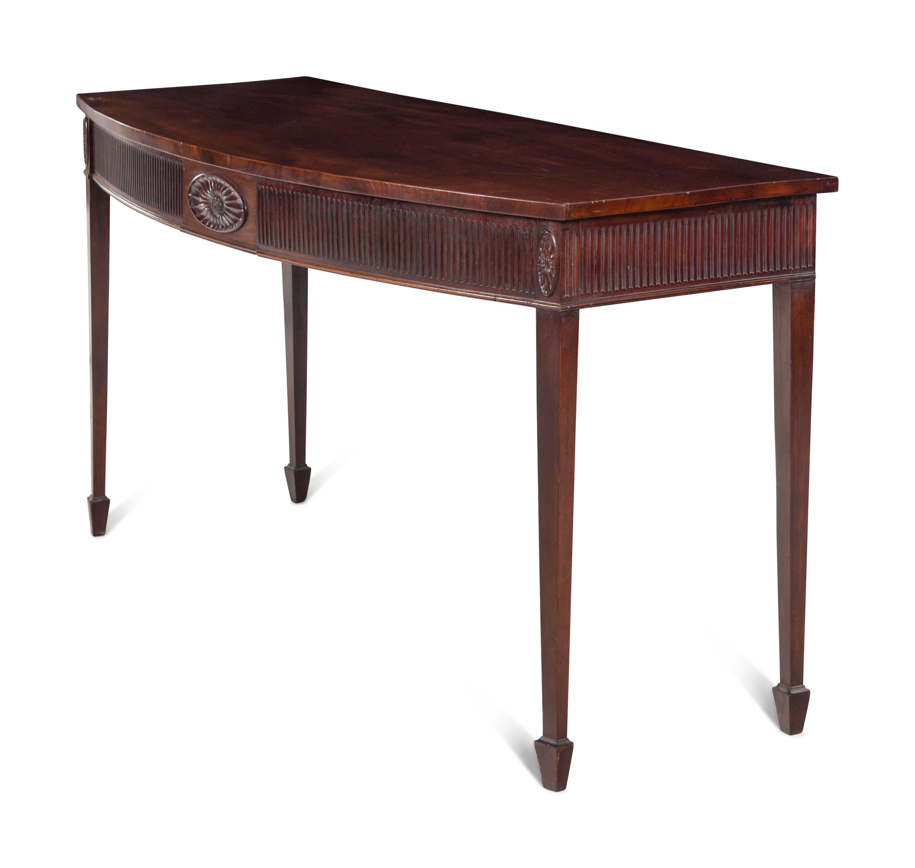 A George III Style Mahogany Serving Table