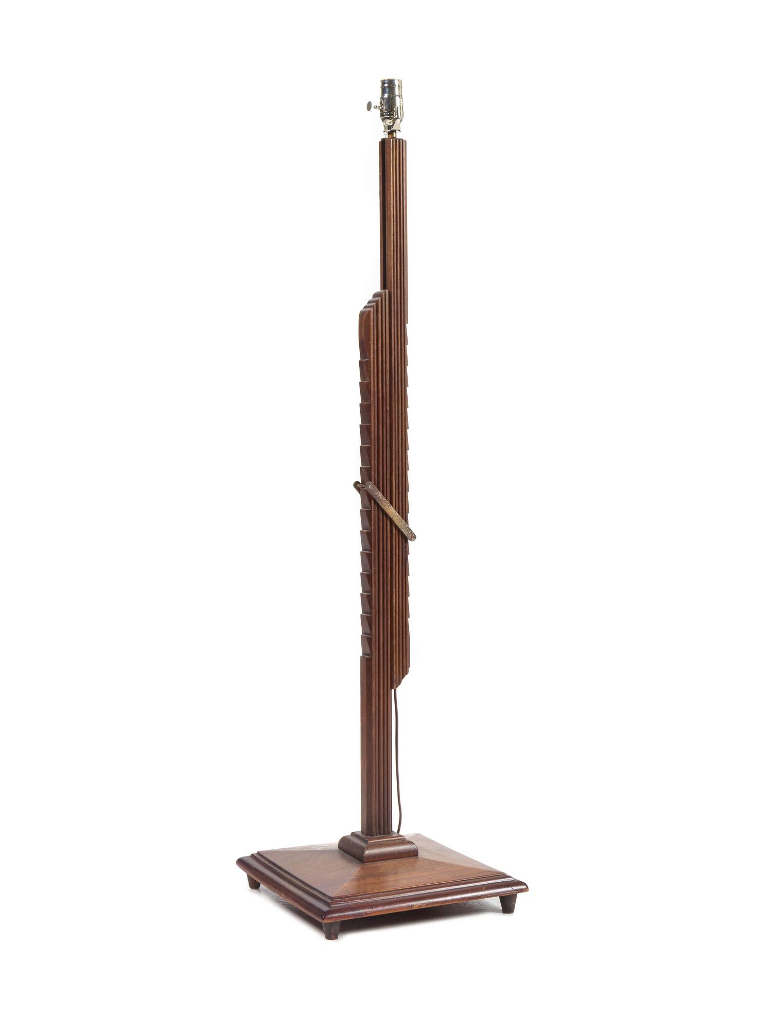 Adjustable Floor Lamp