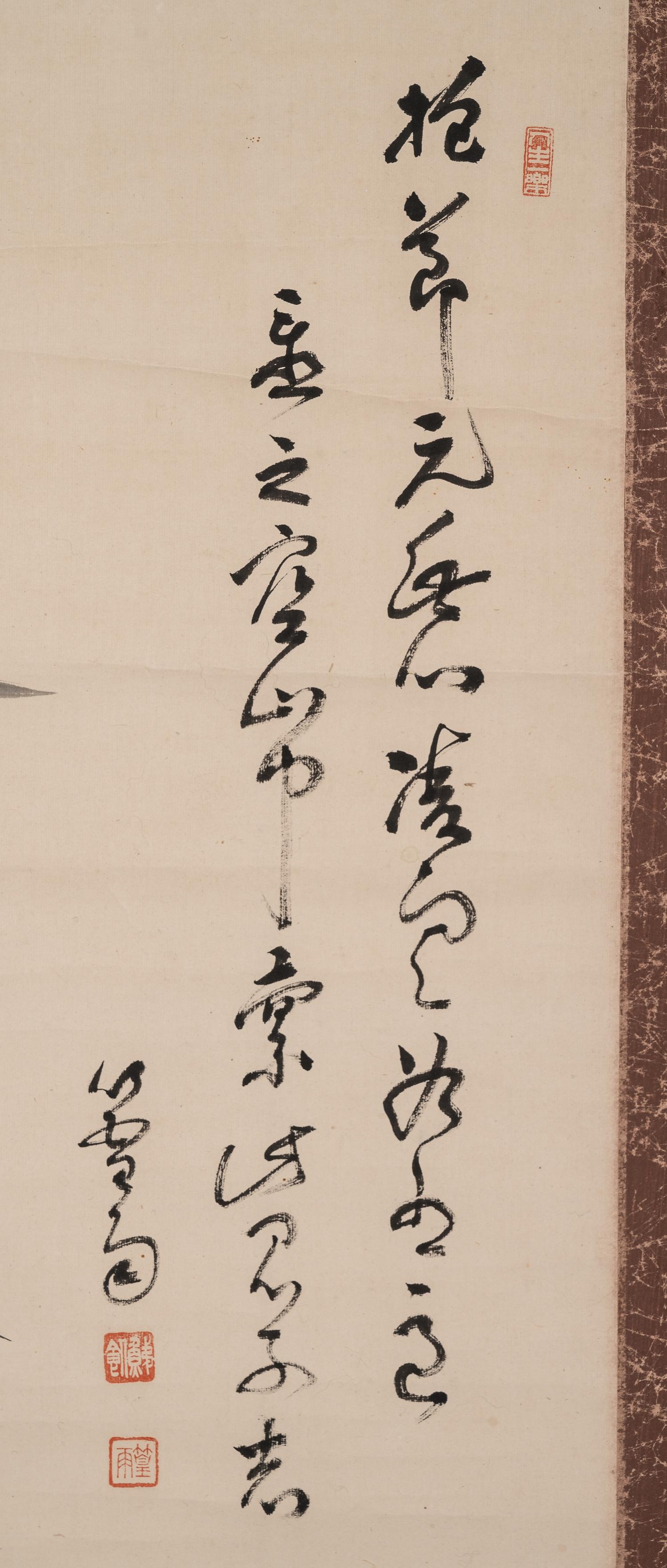 Two Chinese Hanging Scrolls Depicting Pines and Bamboos