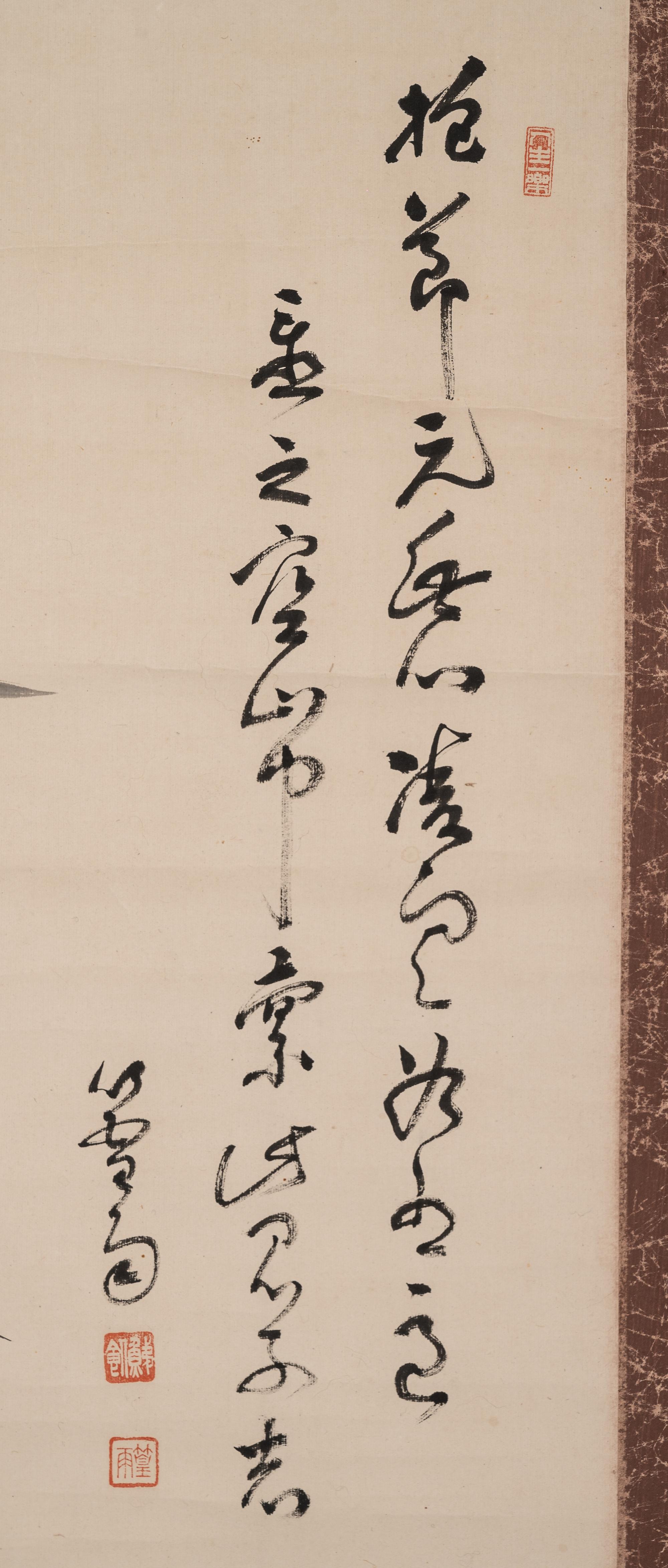 Two Chinese Hanging Scrolls Depicting Pines and Bamboos