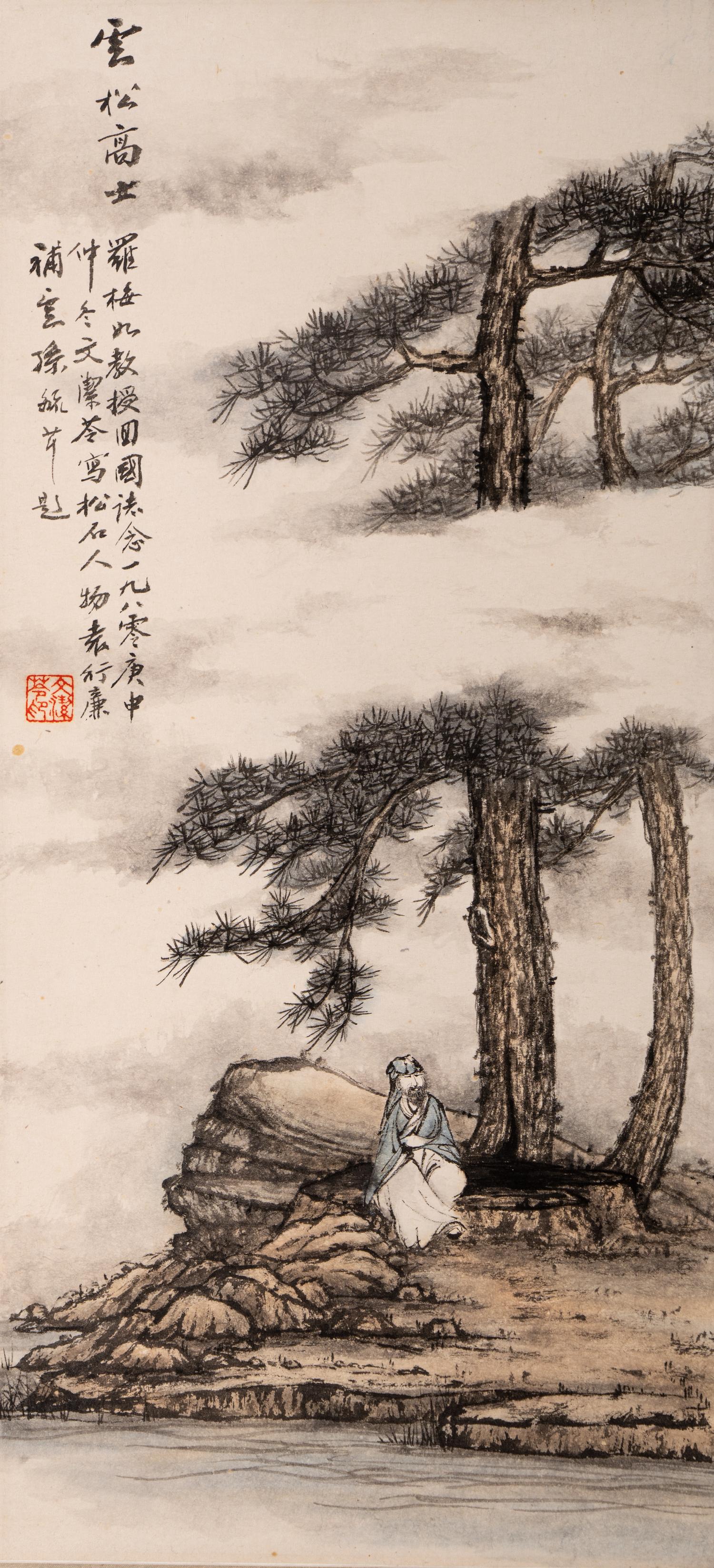 Two Chinese Hanging Scrolls