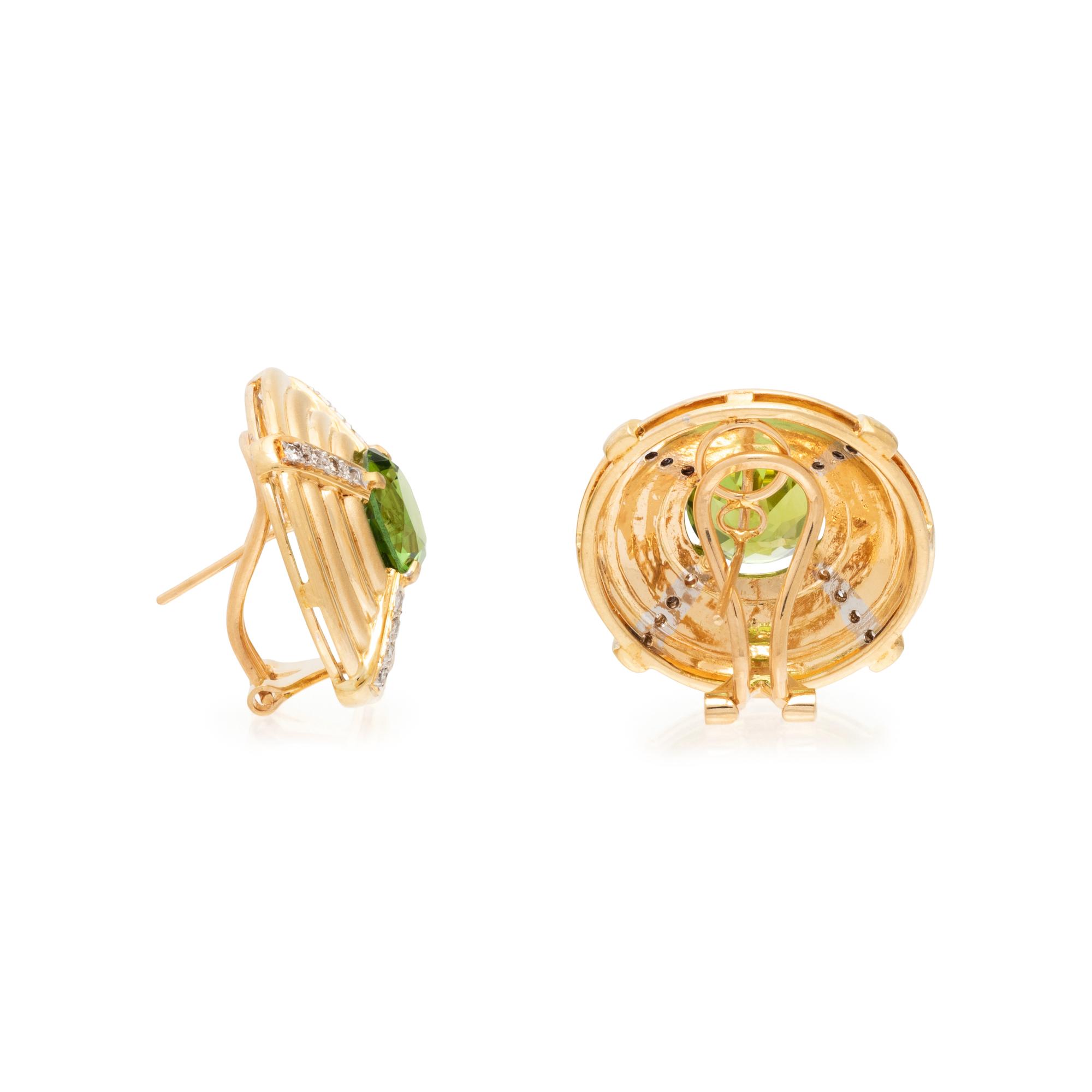 PERIDOT AND DIAMOND EARRINGS