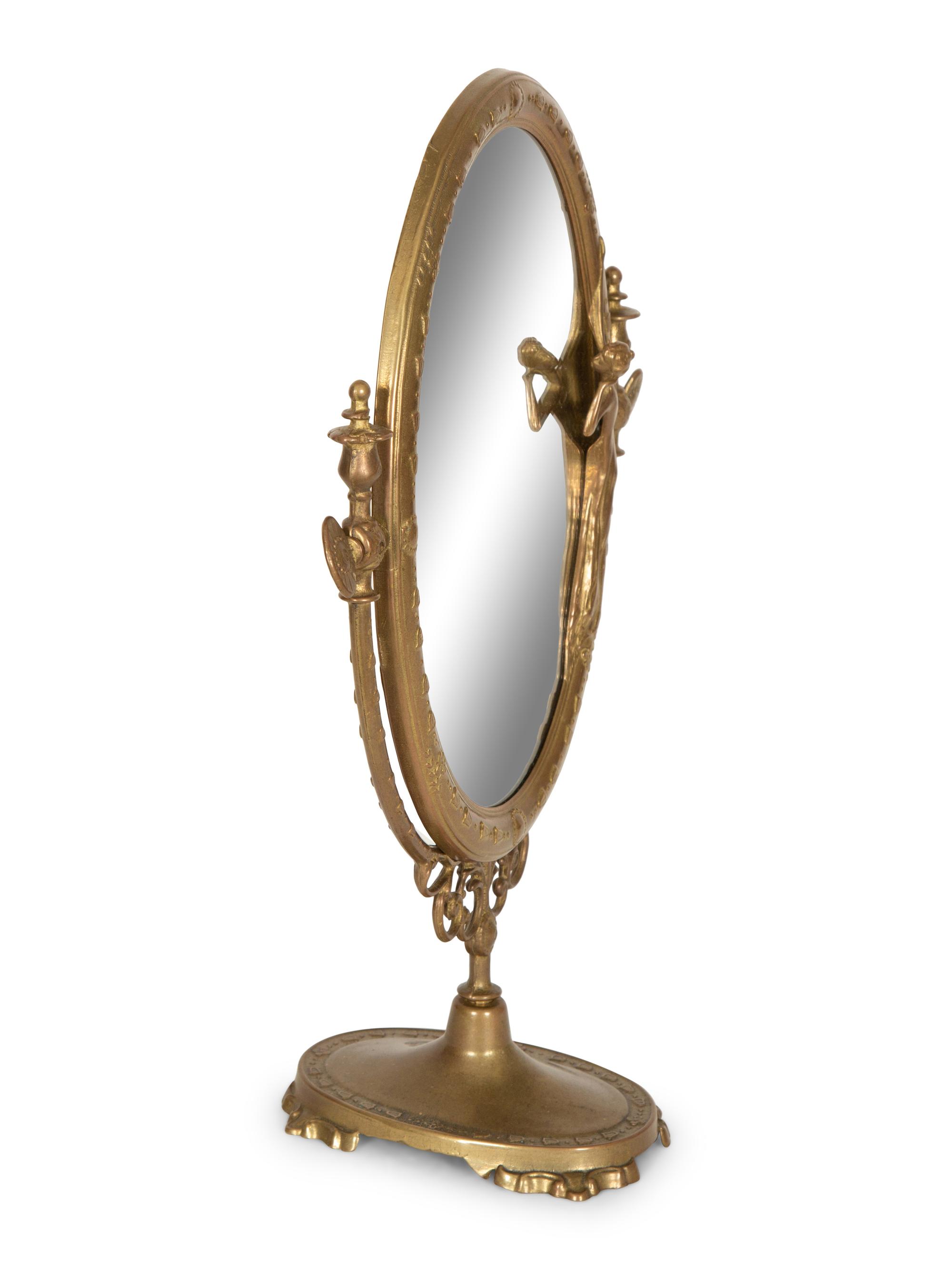 An Art Nouveau Silvered Metal Dressing Table Mirror — 20th Century