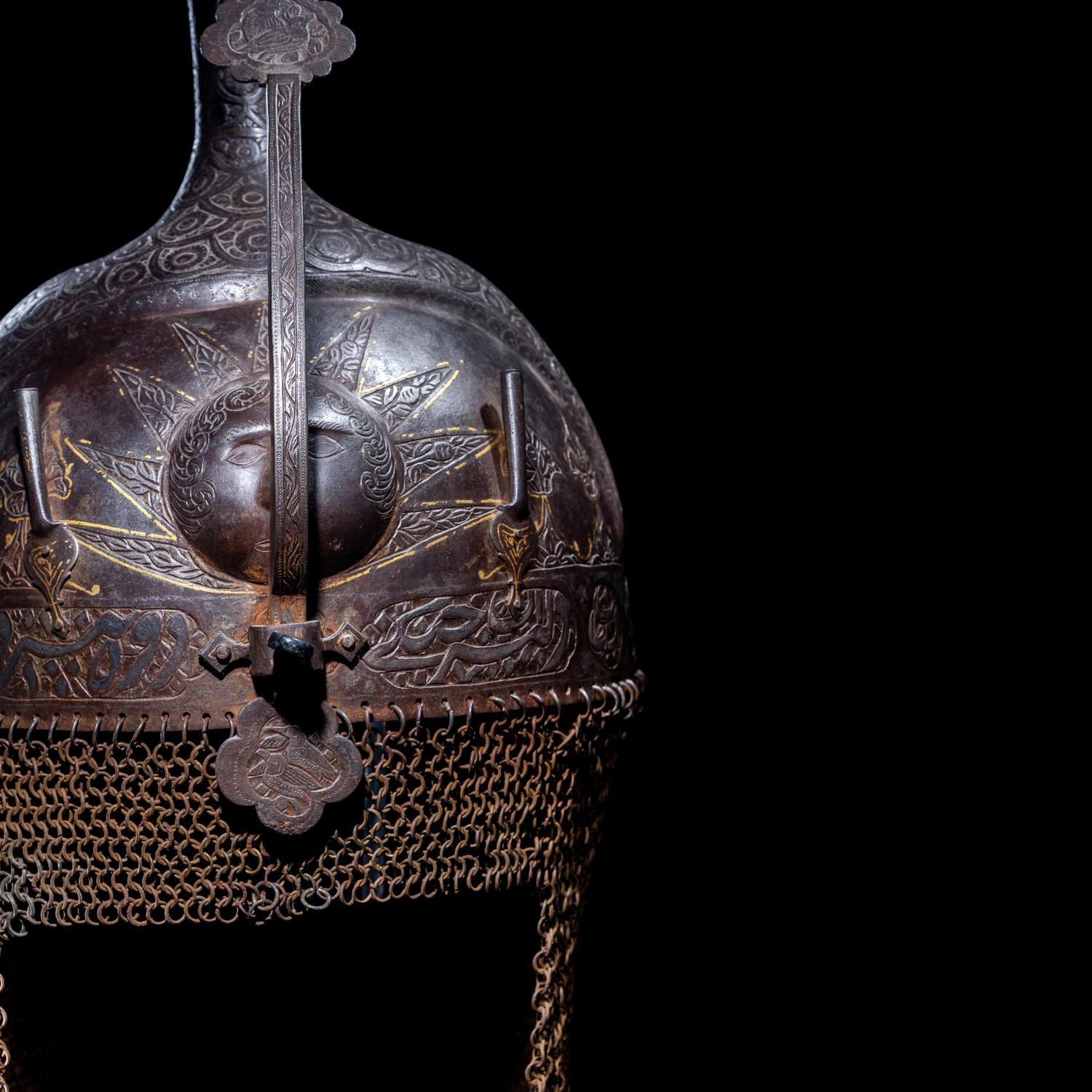 A Qajar Iron Helmet