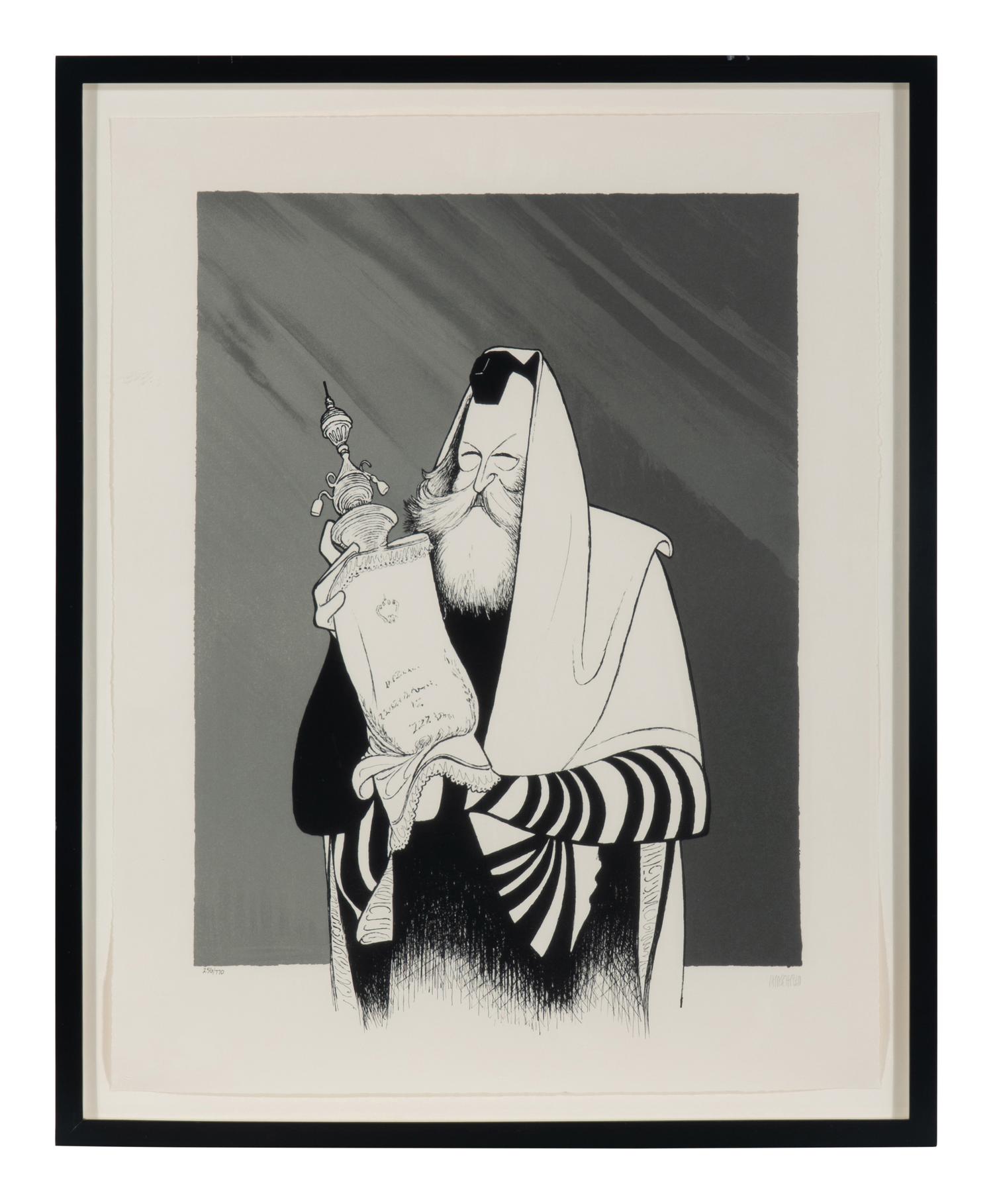 Rebbe Schneersohn , 2001