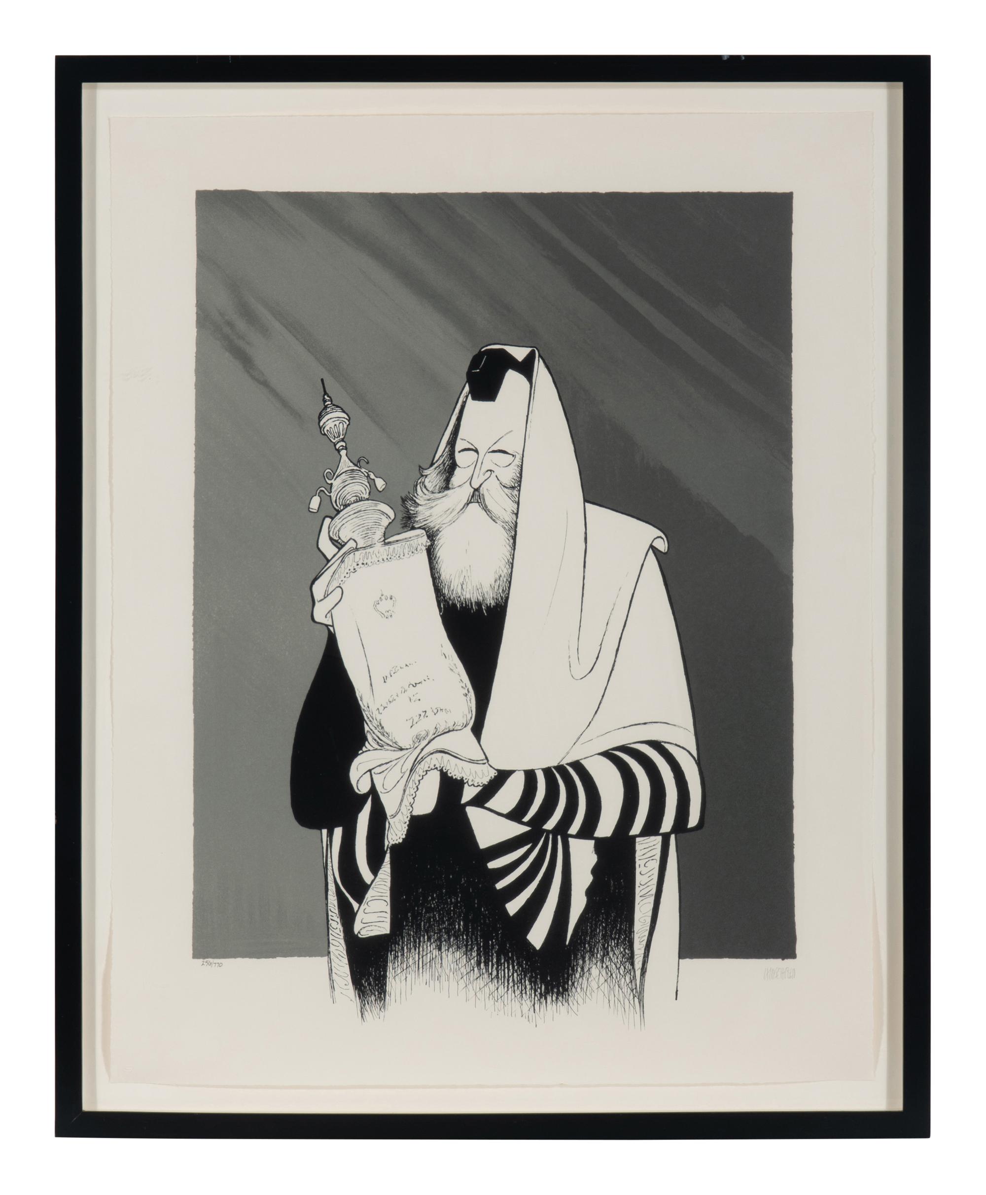 Rebbe Schneersohn , 2001