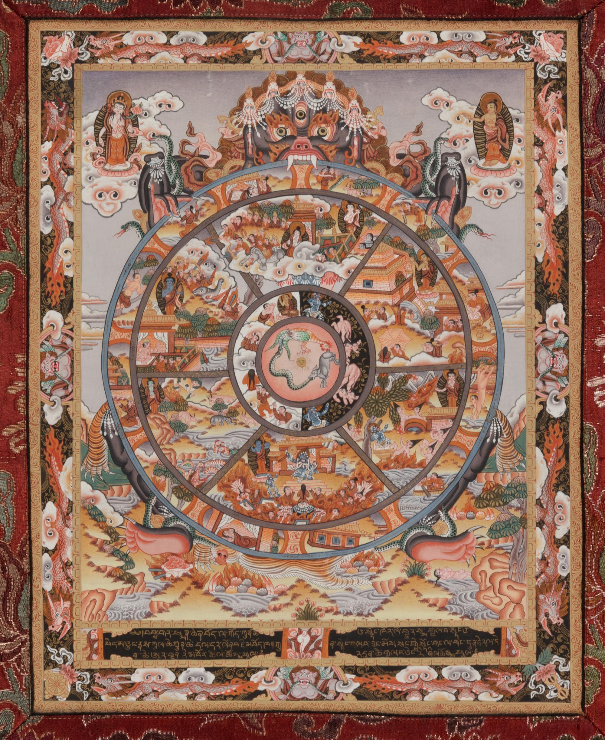 A Tibetan Thangka of a Mandala