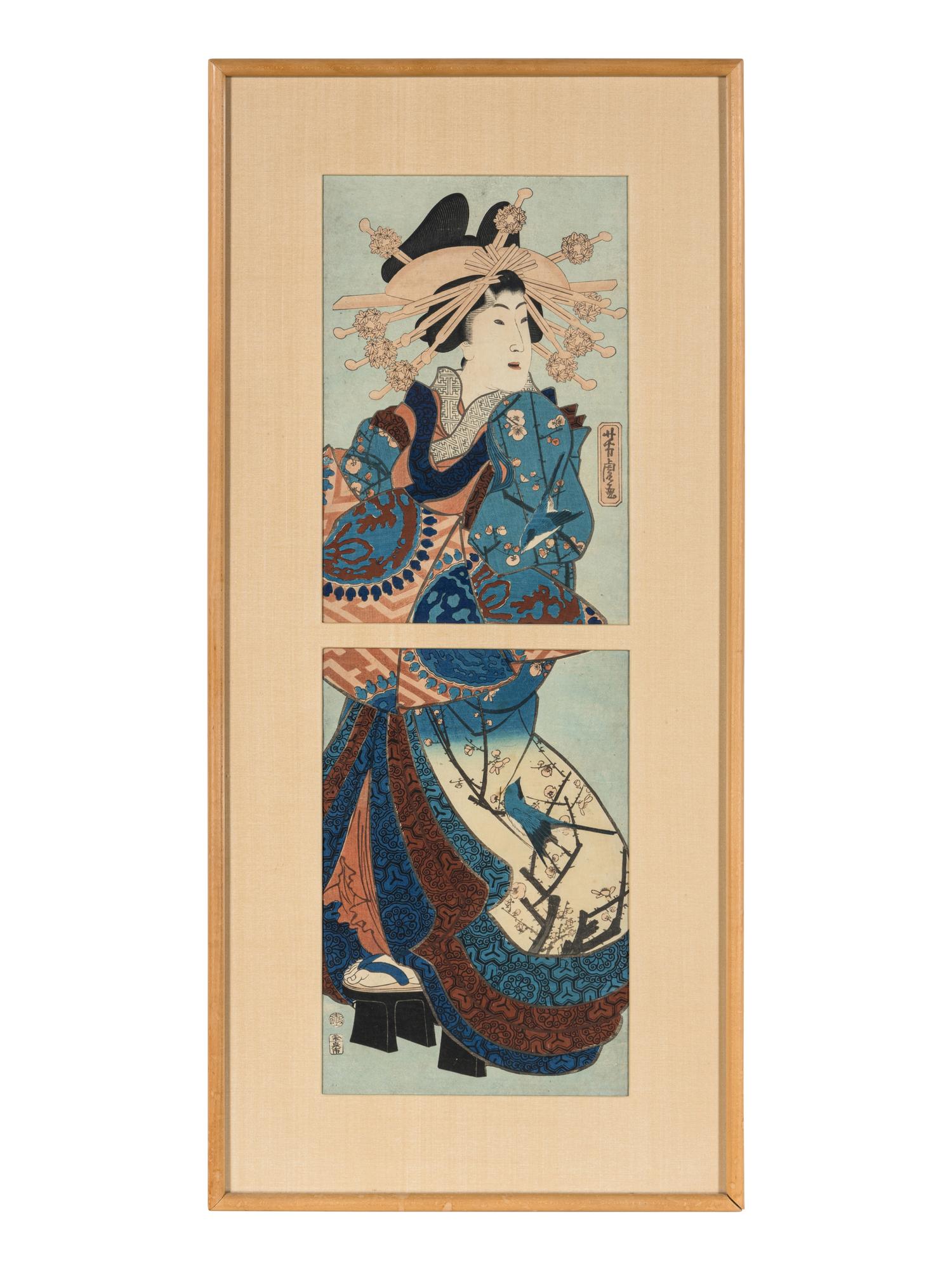 A Japanese Woodblock Print