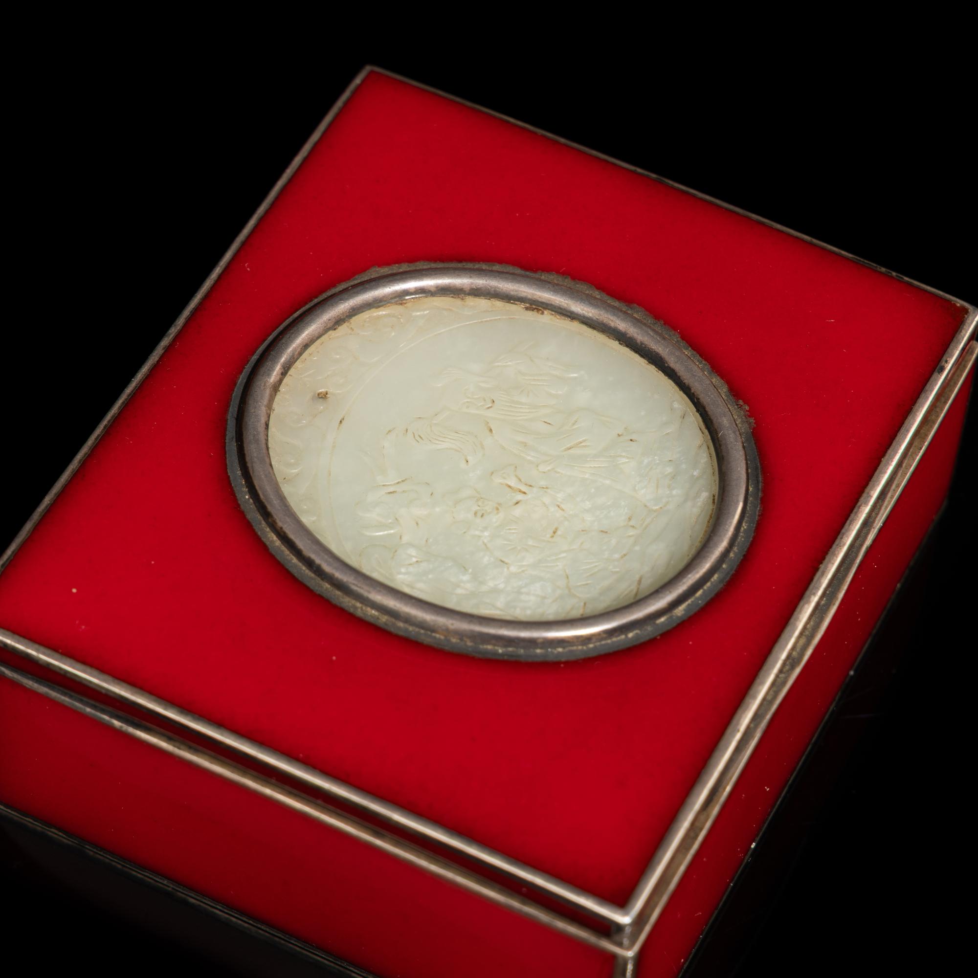 A Chinese White Jade Plaque Inset Wood Hinged Box — 白玉仙人童子詩文牌及木匣