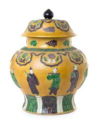 A Large Chinese Sancai Glazed Porcelain Covered Jar Height 17 1/4 inches.