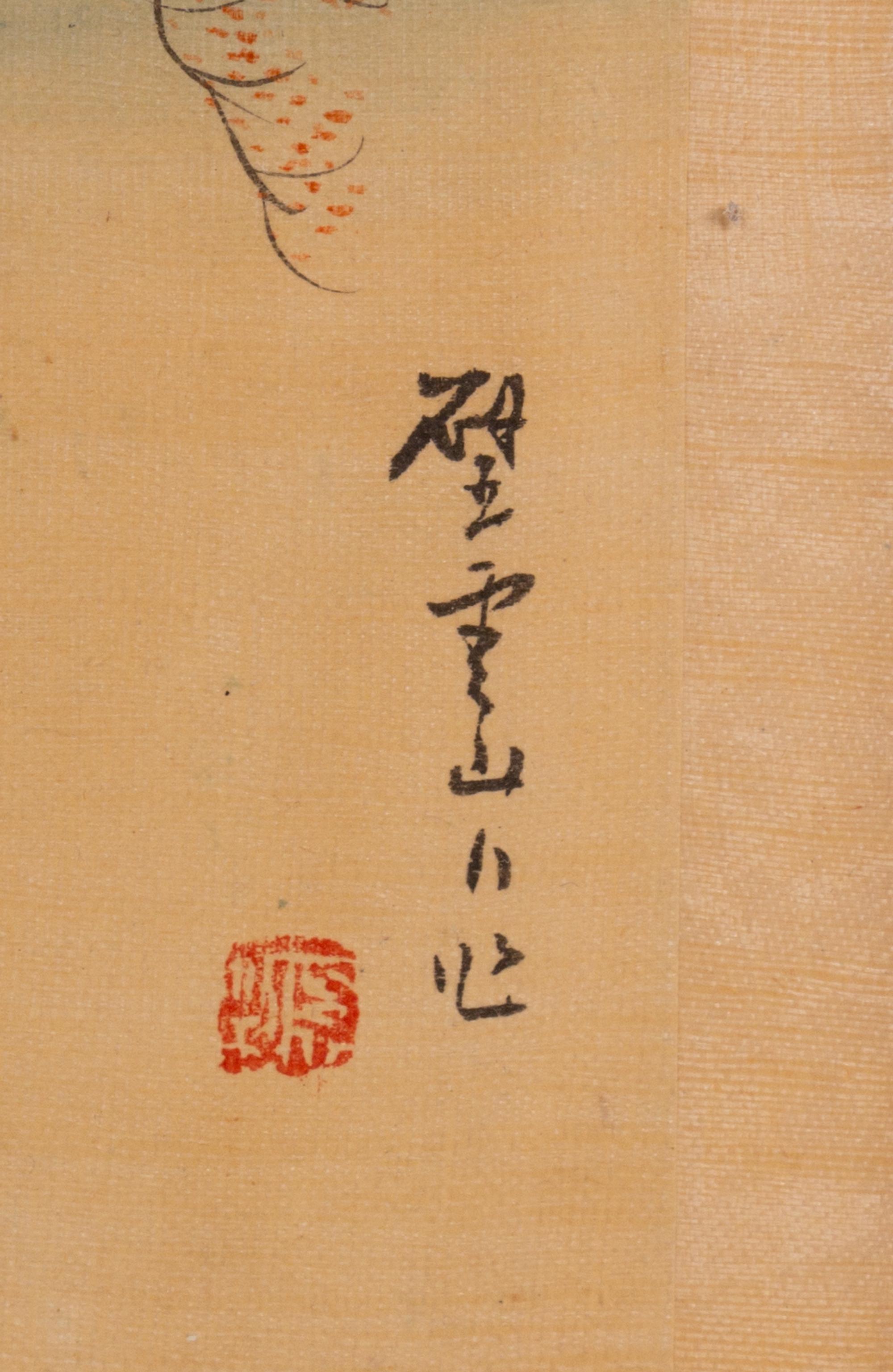 A Pair of Japanese Paintings Depicting Ladies
