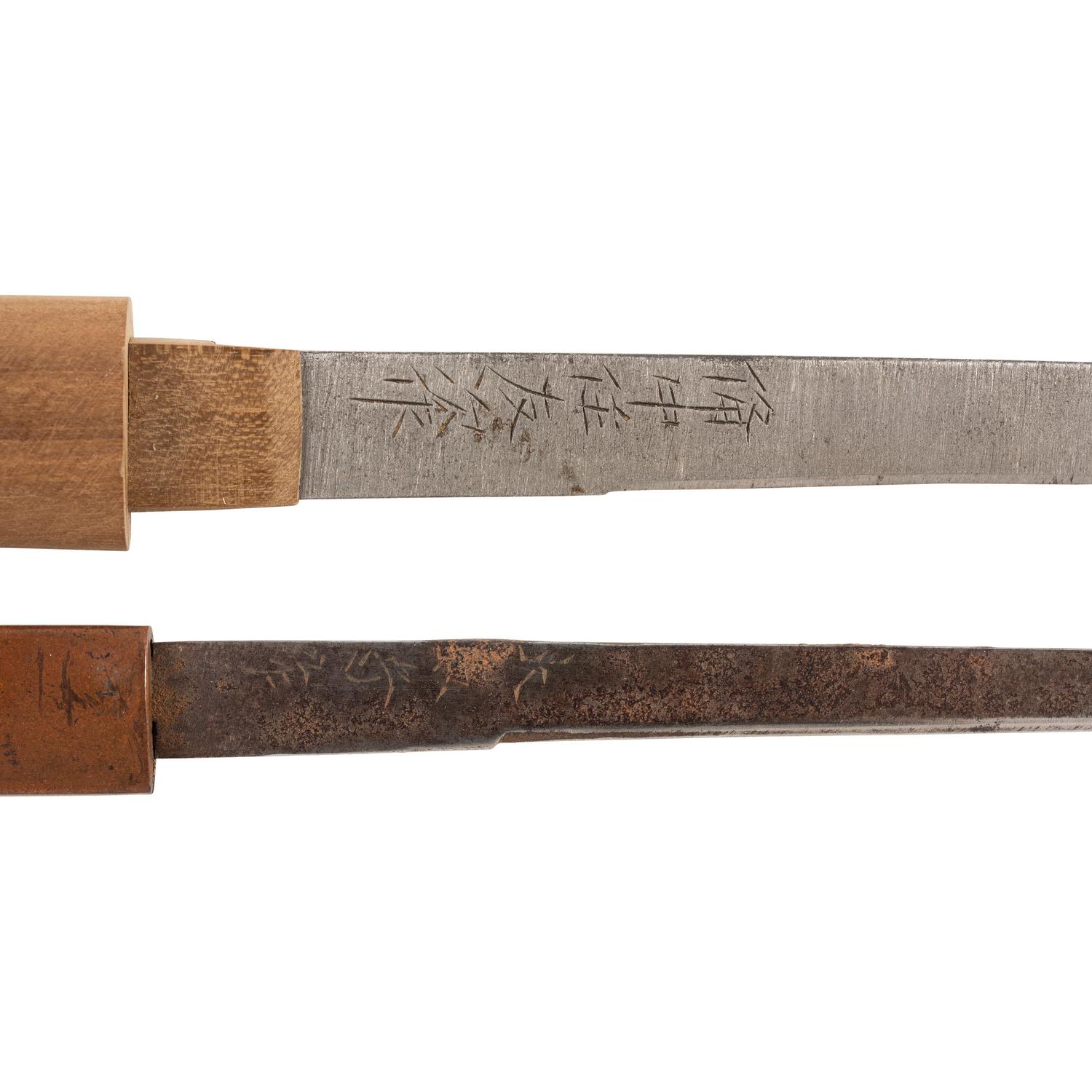 Lot of Two Signed Japanese Kozukas and a Kogai
