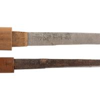 Lot of Two Signed Japanese Kozukas and a Kogai
