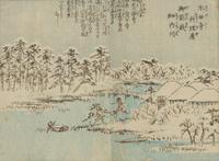 Utagawa Shigenobu (Hiroshige II), (1826-1869), Izu Iro-zaki (Cape Iro, Izu Province) and Wakasa Matsuo-yama (Mountain Matsuo, Wakasa Pr