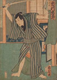 Eight Japanese Woodblock Prints