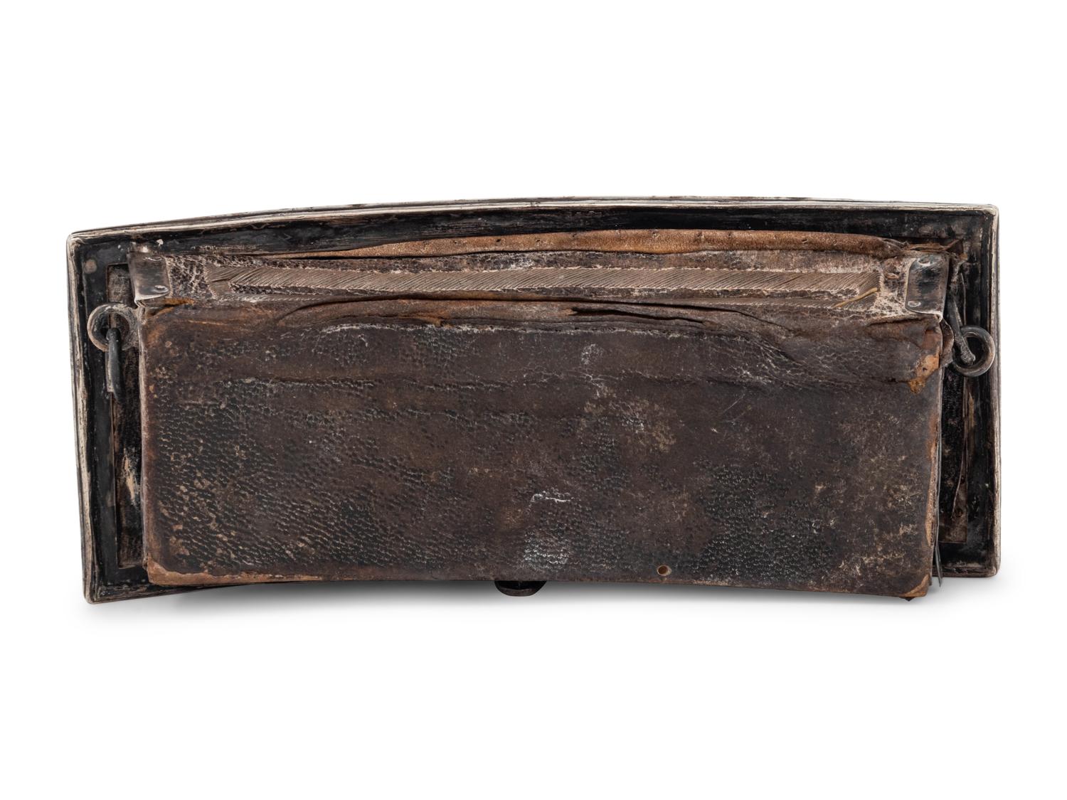 A William IV Silver Mounted Officer's Flap Pouch