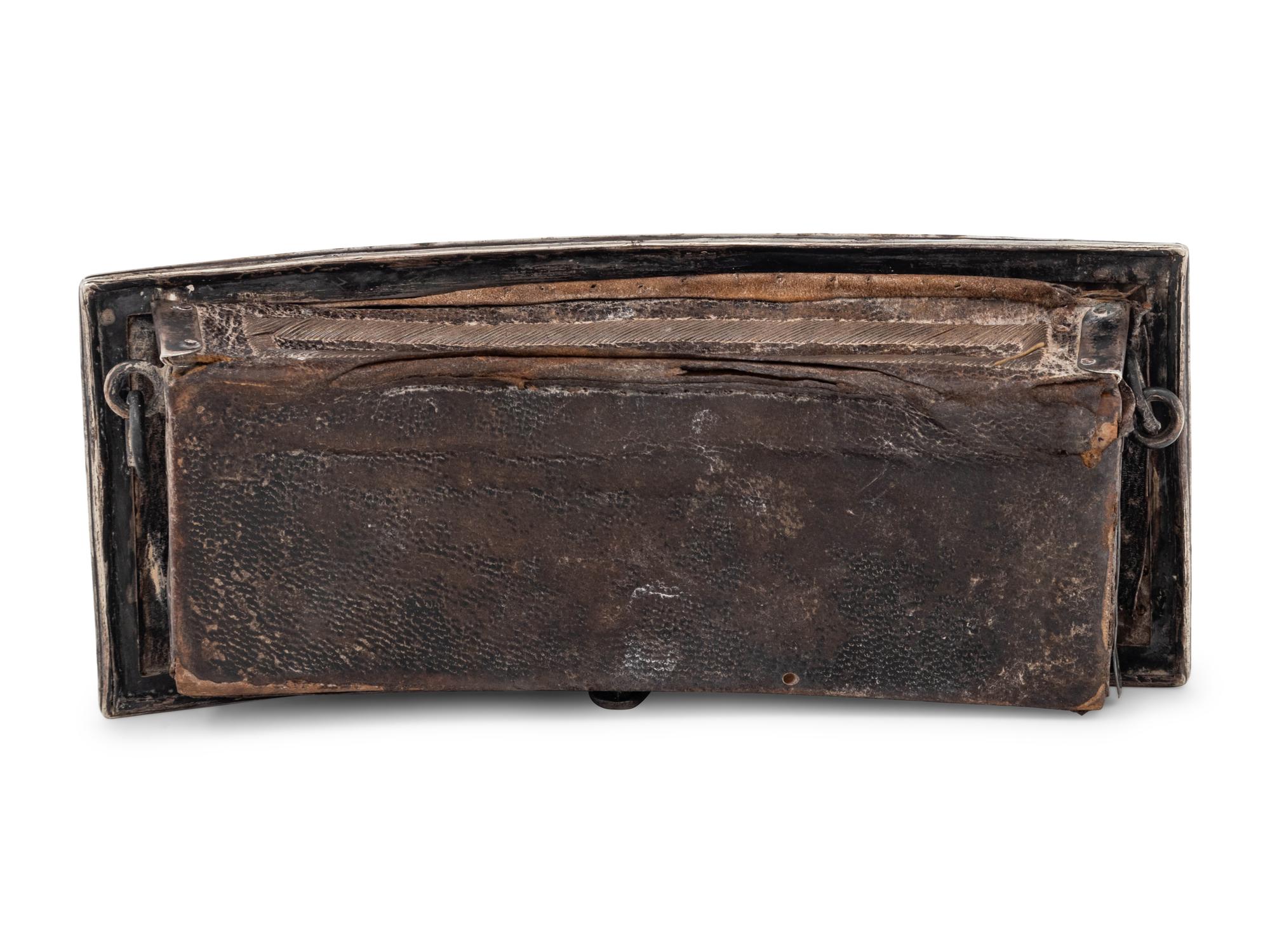 A William IV Silver Mounted Officer's Flap Pouch