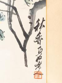 Three Chinese Ink and Color Paintings and One Woodblock Print