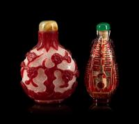 Two Chinese Red Overlay Peking Glass Snuff Bottles
