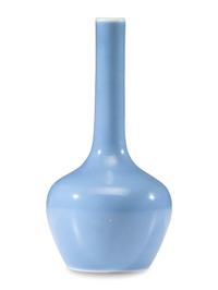A Chinese Clair-de-Lune Glazed Porcelain Bottle Vase, Changjingping