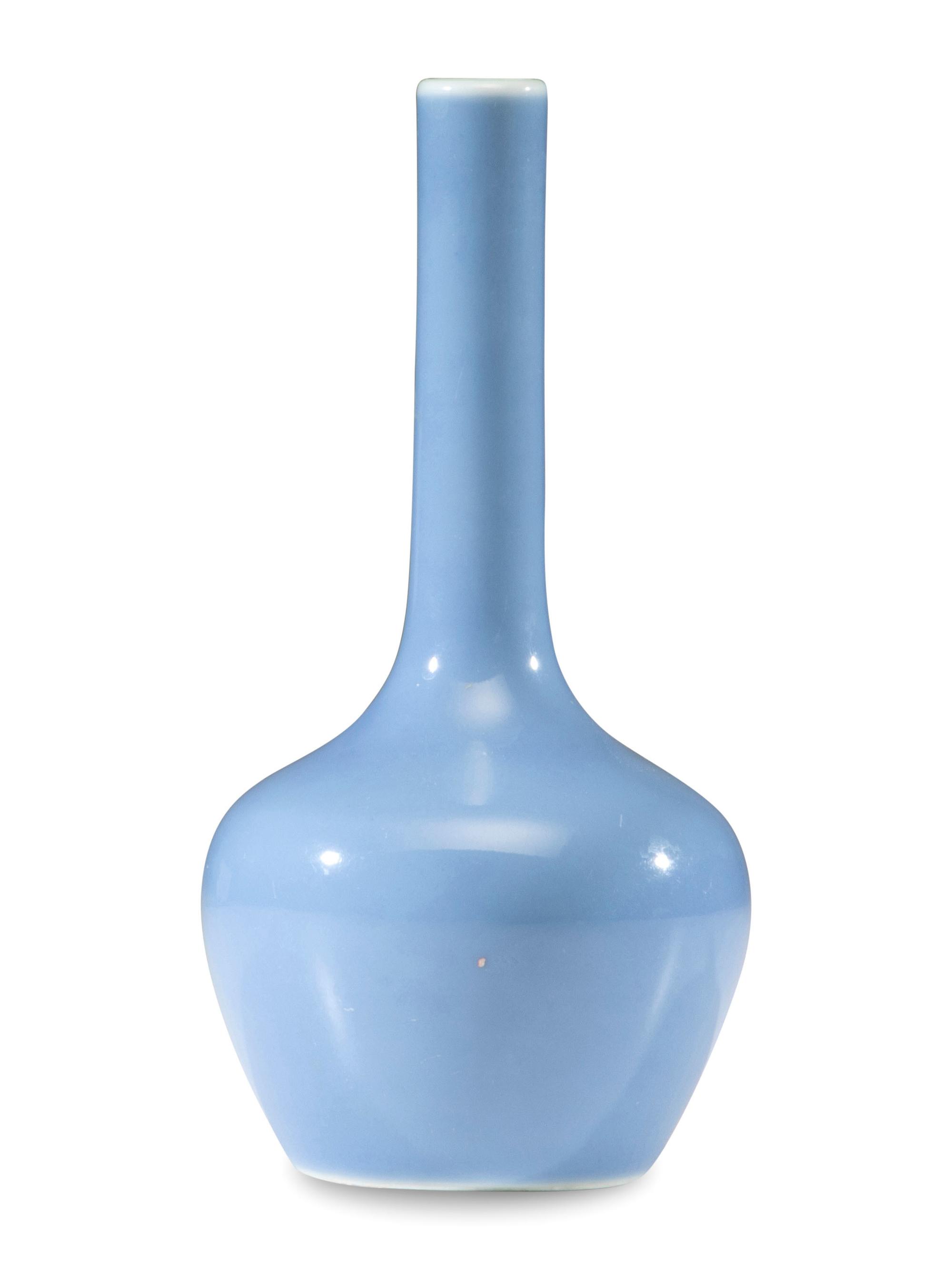 A Chinese Clair-de-Lune Glazed Porcelain Bottle Vase, Changjingping