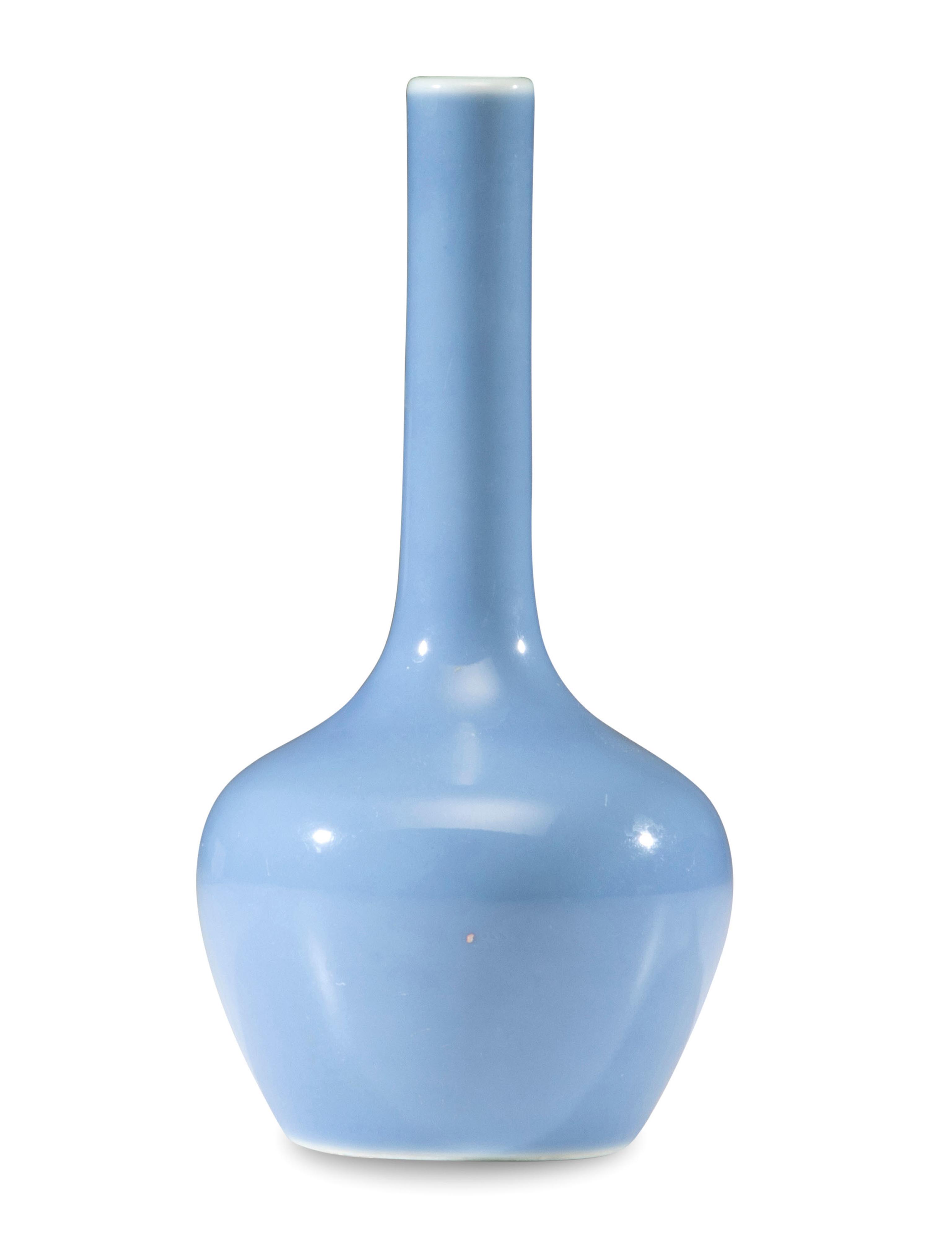 A Chinese Clair-de-Lune Glazed Porcelain Bottle Vase, Changjingping