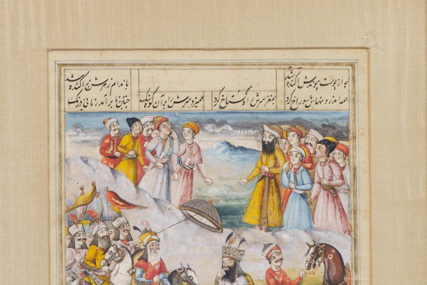 Four Islamic and Indian Miniature Paintings