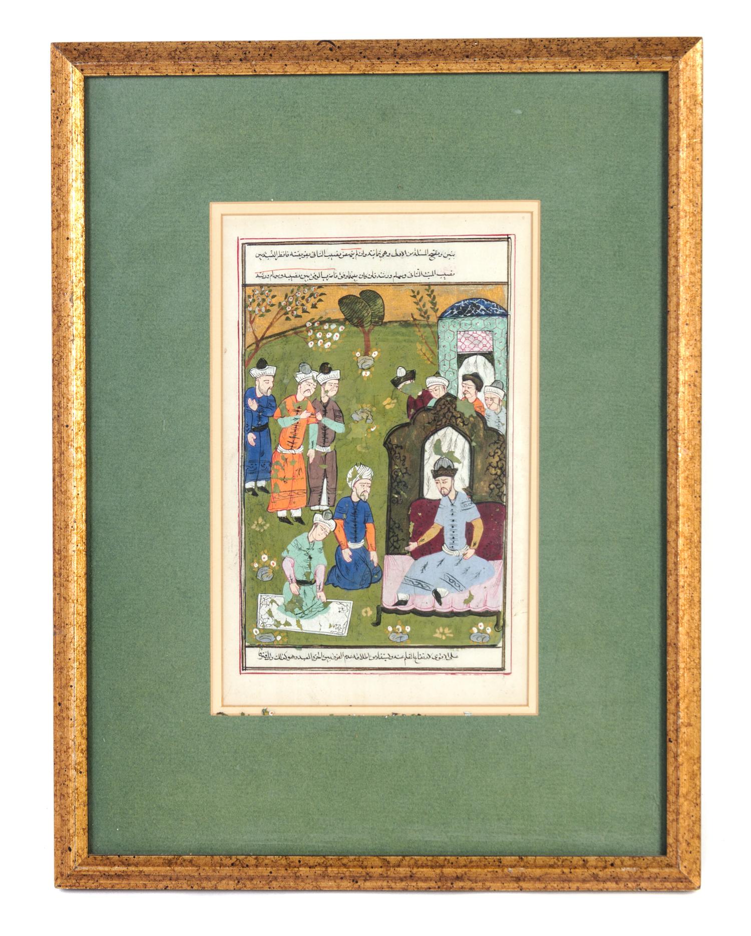 A Persian Illuminated Manuscript Leaf Height of image 9 x width 6 inches.
