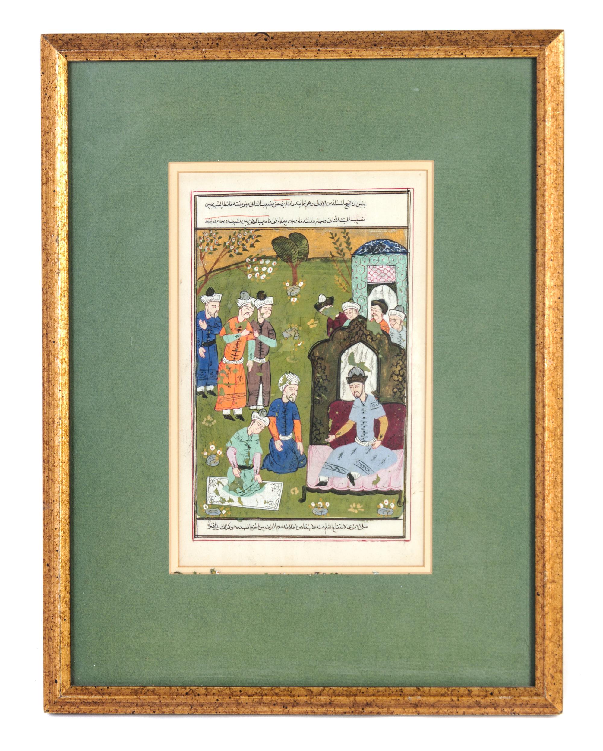 A Persian Illuminated Manuscript Leaf Height of image 9 x width 6 inches.