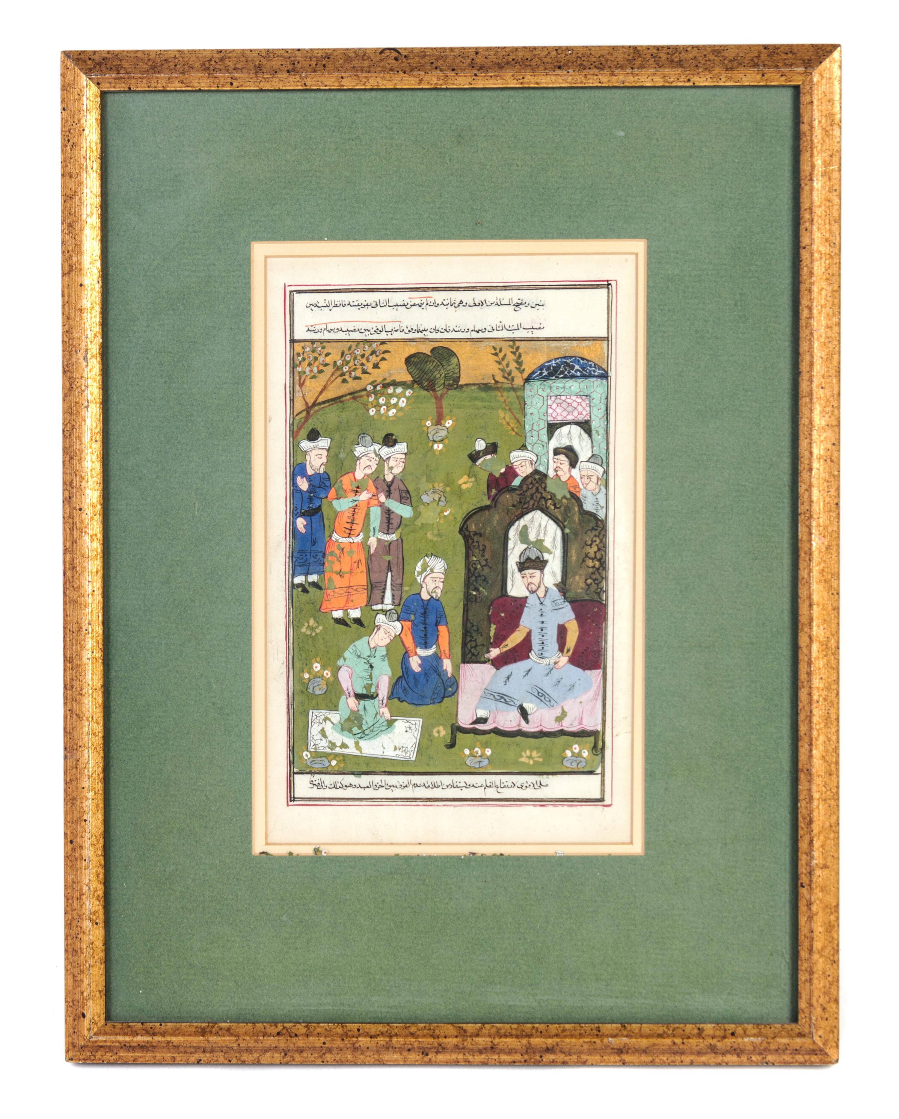 A Persian Illuminated Manuscript Leaf Height of image 9 x width 6 inches.