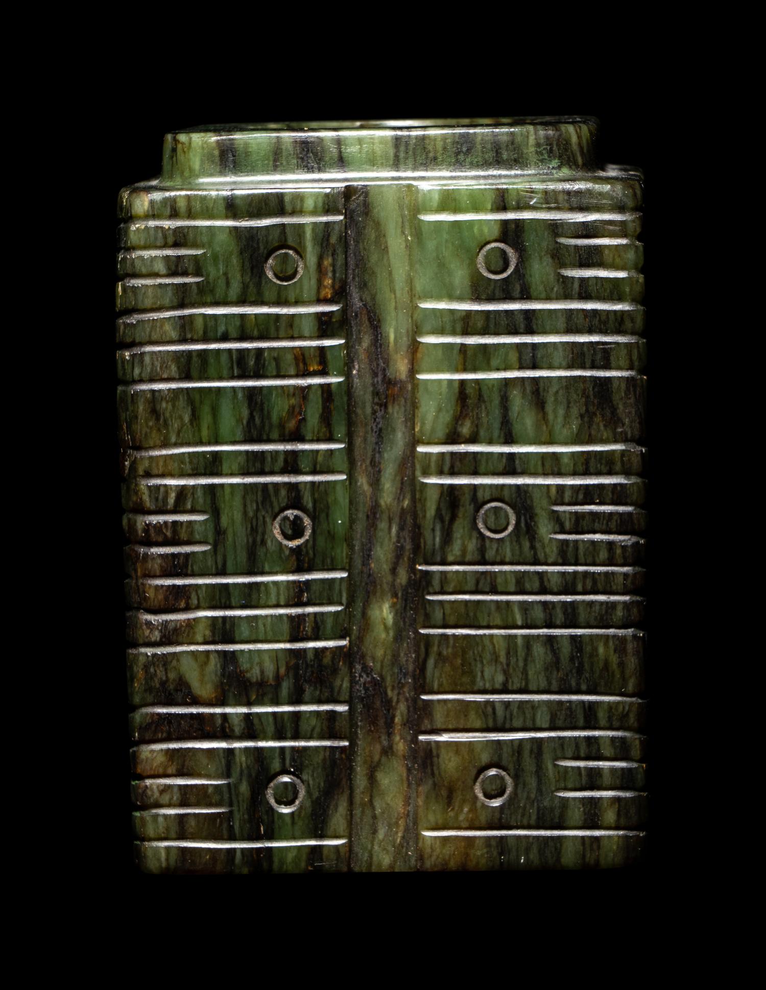 A Chinese Carved Green Jade Cong
